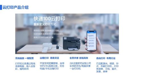 信可通訊將亮相iote2019深圳物聯(lián)網(wǎng)展，聚焦無(wú)線(xiàn)通訊數(shù)據(jù)應(yīng)用與終端技術(shù)創(chuàng)新