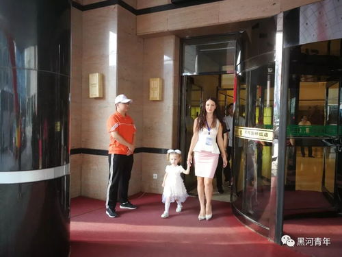 青年志愿風(fēng)采綻放邊城，黑河團市委助力首屆中俄進出口商品訂貨會