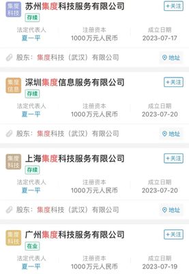 誰(shuí)還在等小米、和華為新車(chē)