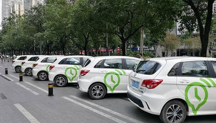 兩部門(mén)發(fā)布小微型客車(chē)租賃新規(guī): 助推共享汽車(chē)新未來(lái)