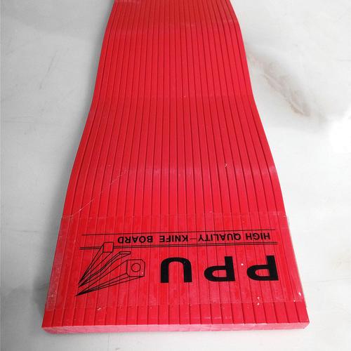 供應(yīng)國(guó)產(chǎn)全開ppu特細(xì)刀條切紙機(jī)印刷耗材ppu品牌紅色切紙機(jī)膠條圖片