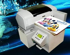 供應(yīng)萬能打印機配套圖片