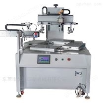 萬能印刷機(jī)