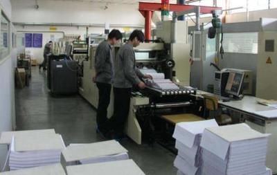 男子從只有三臺(tái)機(jī)器和員工的圖文店,發(fā)展成如今世界500強(qiáng)企業(yè)