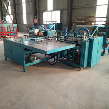 2019多色印刷機價格 報價 多色印刷機批發(fā) 第23頁 印刷網(wǎng)