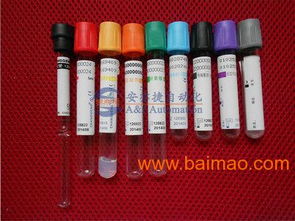 醫(yī)療用品防沉淀灌裝設備,醫(yī)療用品防沉淀灌裝設備生產(chǎn)廠家,醫(yī)療用品防沉淀灌裝設備價格