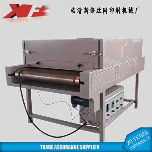 報(bào)價(jià) 供應(yīng)商 圖片 山東臨清新鋒絲網(wǎng)印刷機(jī)械廠