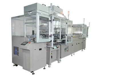 肇慶絲印機(jī)廠家,肇慶市移印機(jī),肇慶市絲網(wǎng)印刷機(jī)設(shè)備廠家_肇慶絲印機(jī)廠家,肇慶市移印機(jī),肇慶市絲網(wǎng)印刷機(jī)設(shè)備廠家_供應(yīng)信息_中國化工儀器網(wǎng)