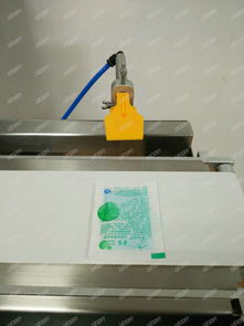 多項(xiàng)稱重選別機(jī) 公司動(dòng)態(tài)