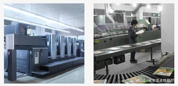 印刷速度對于南京印刷廠產品質量的影響