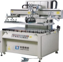 找相似款-生產銷售 自動單色電子用印刷機 鞋跟鞋底印花印刷機-相似圖片