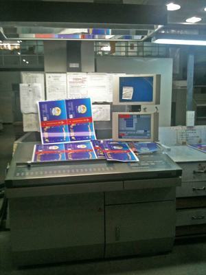 【小森四開(kāi)六色+過(guò)油印刷機(jī)膠印機(jī)二手印刷機(jī)】?jī)r(jià)格,廠家,圖片,膠印機(jī),深圳市寶粵印刷設(shè)備-