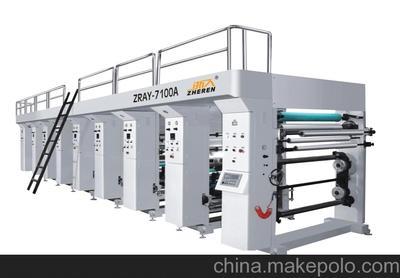 供應(yīng)PVC印刷機(jī) 凹版印刷機(jī) 印刷機(jī)圖片,供應(yīng)PVC印刷機(jī) 凹版印刷機(jī) 印刷機(jī)圖片大全,瑞安市浙人印刷機(jī)械-