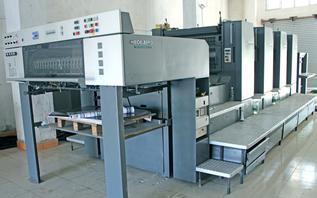 上海港日本二手三菱印刷機(jī)進(jìn)口清關(guān)全流程及O證辦理指南